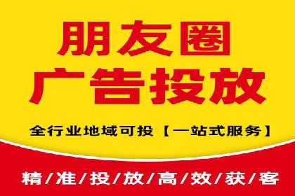 案例剖析：竞价托管助力企业品牌推广