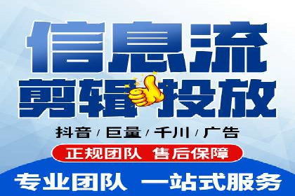 SEM优化公司如何为中小企业带来流量红利